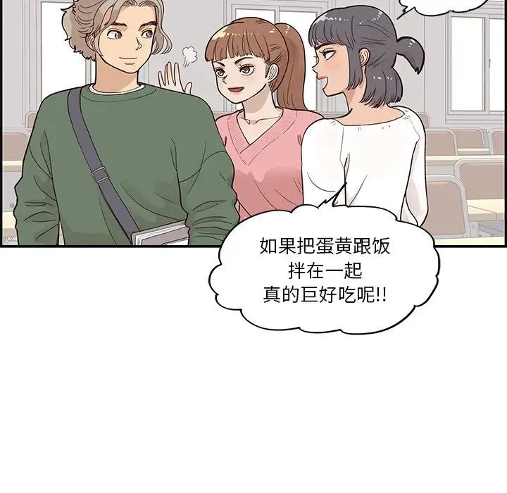 89.jpg