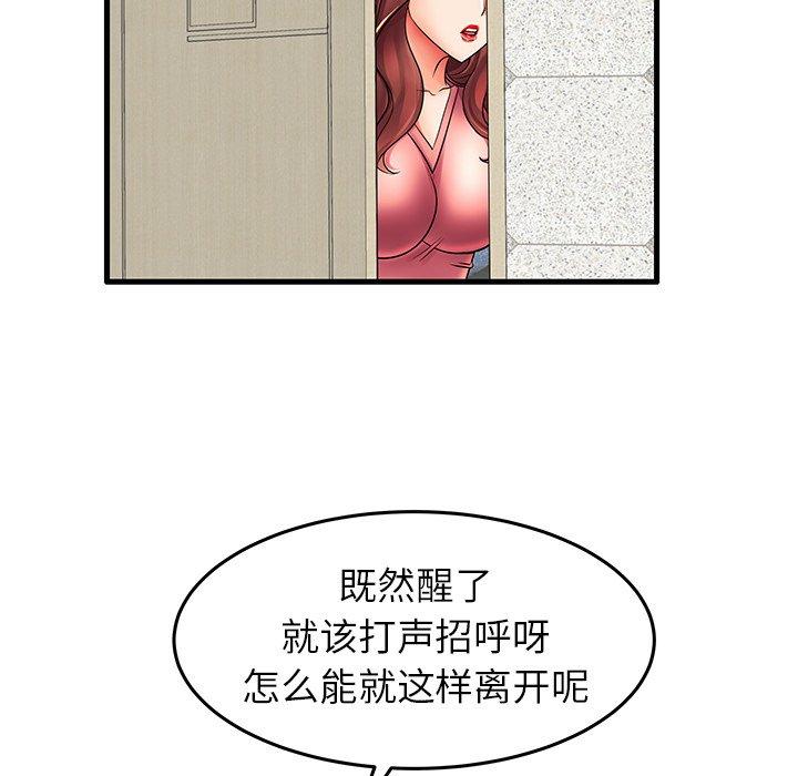 109.jpg