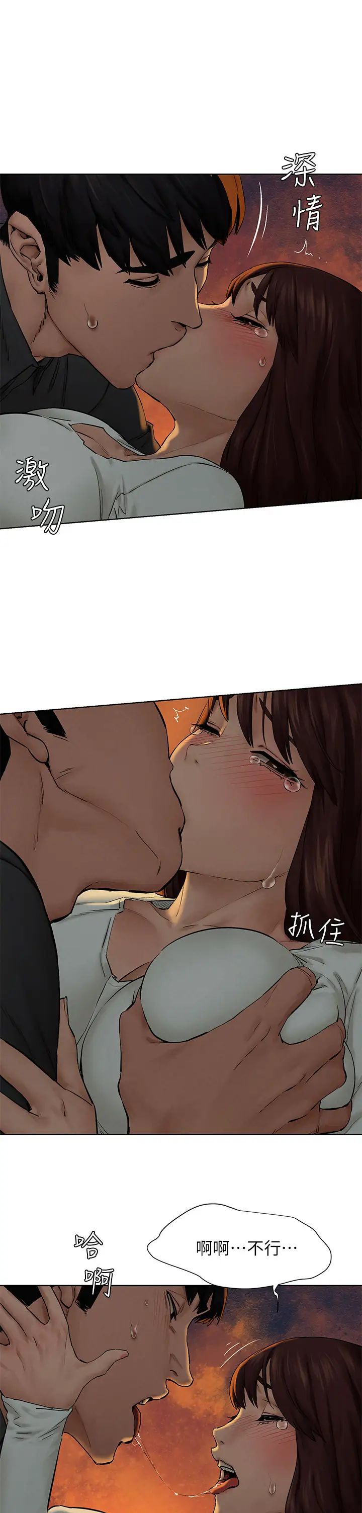 77.jpg