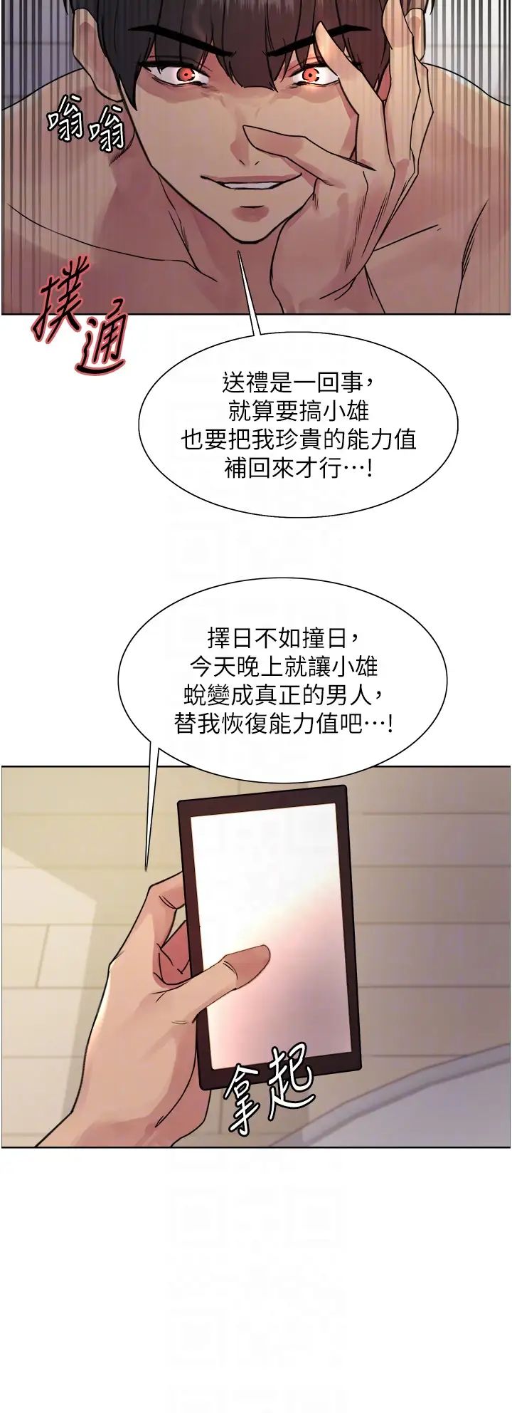 26.jpg