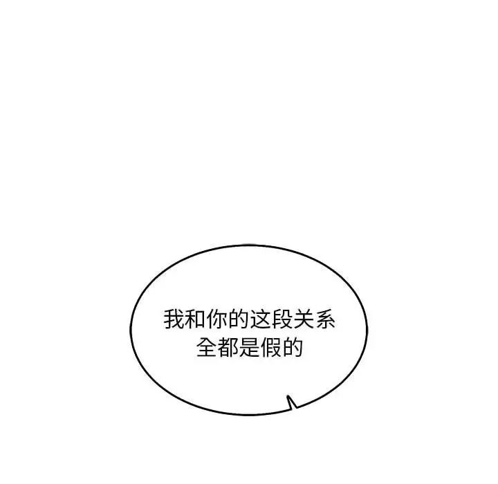 98.jpg