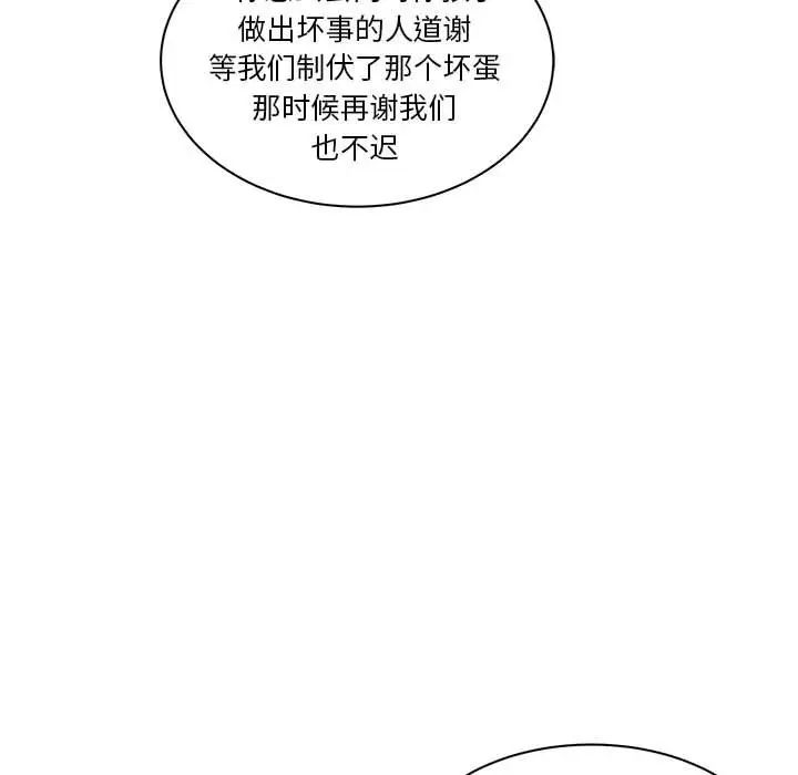 105.jpg