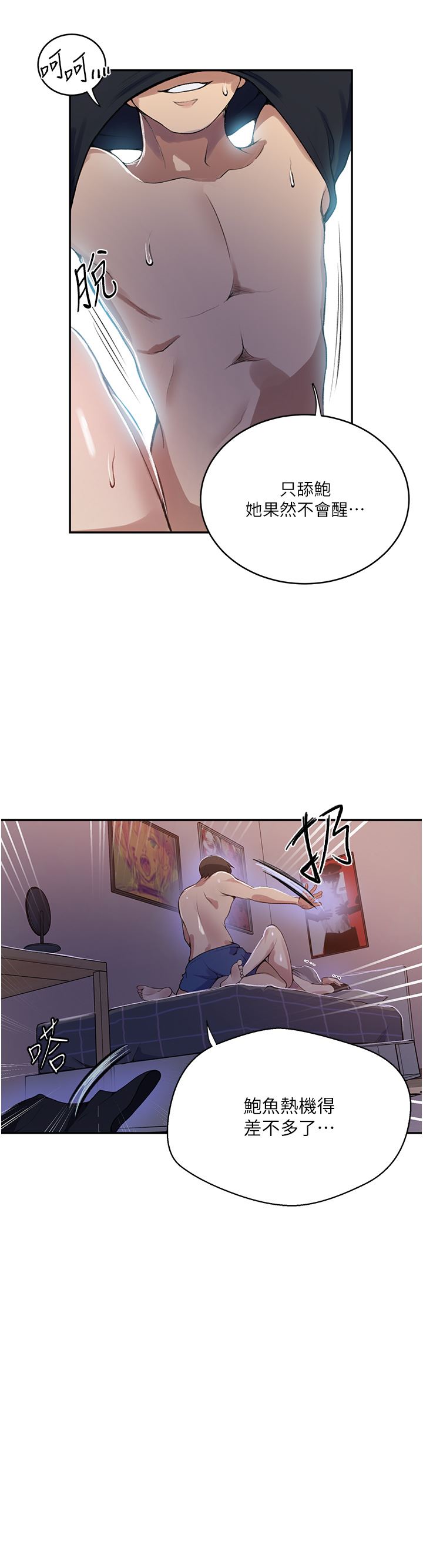 29.jpg