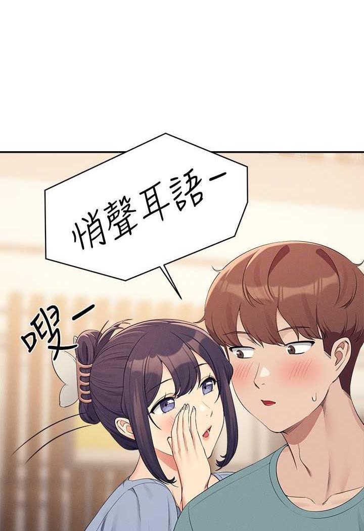 100.jpg