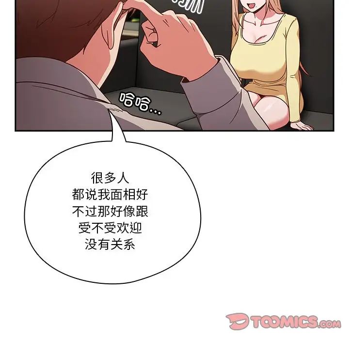 140.jpg