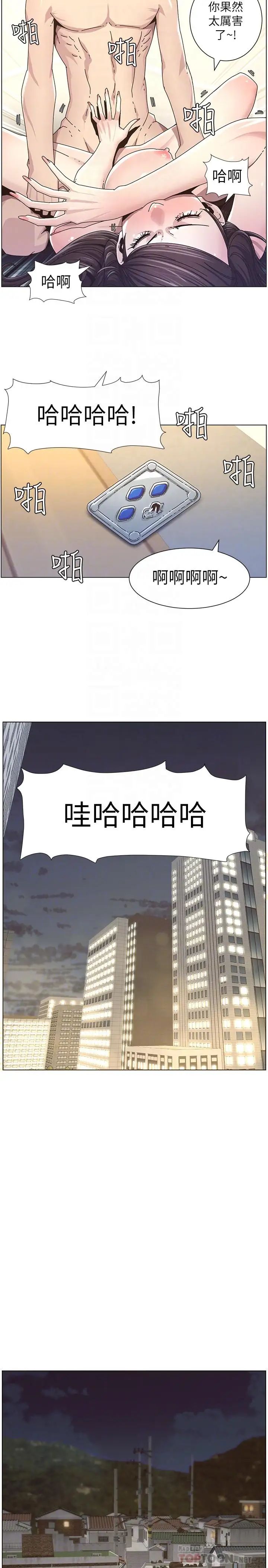 23.jpg