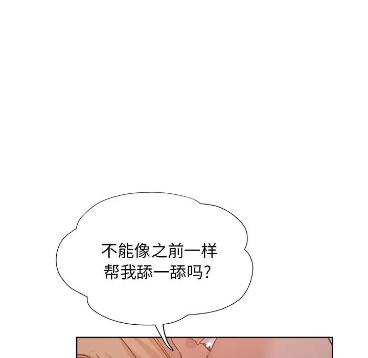 96.jpg