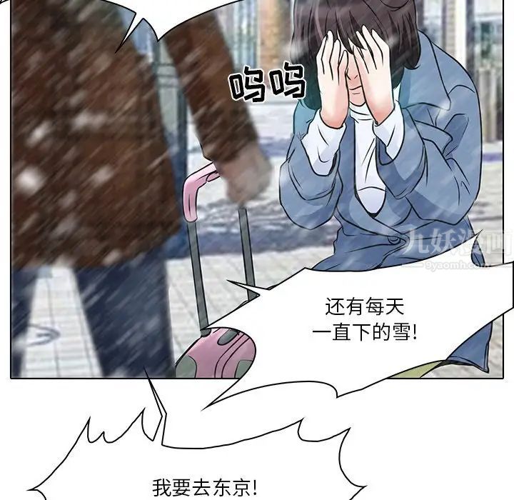 49.jpg