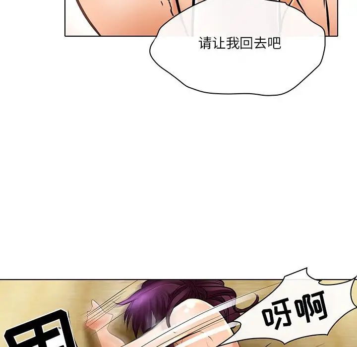 91.jpg