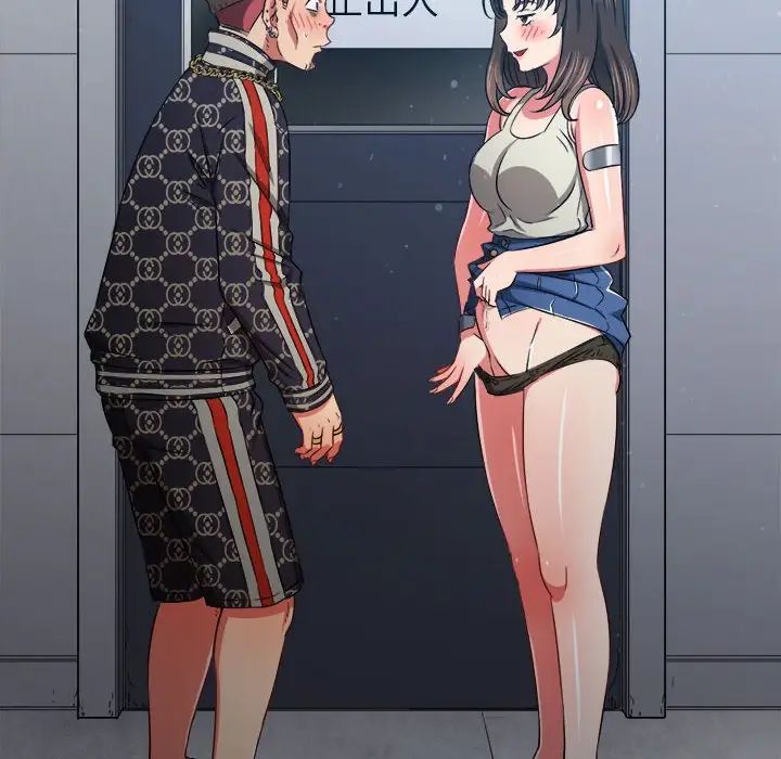87.jpg