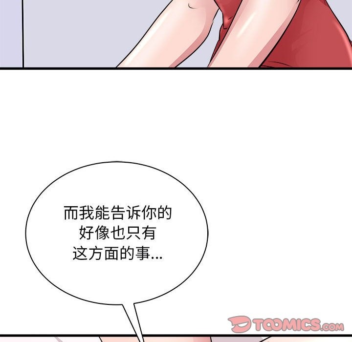 52.jpg