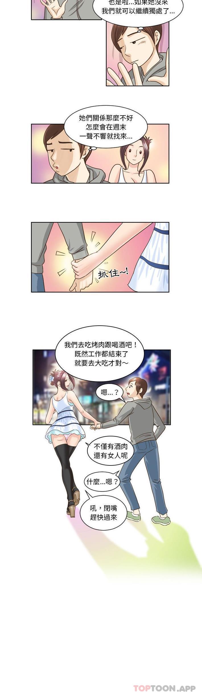 11.jpg