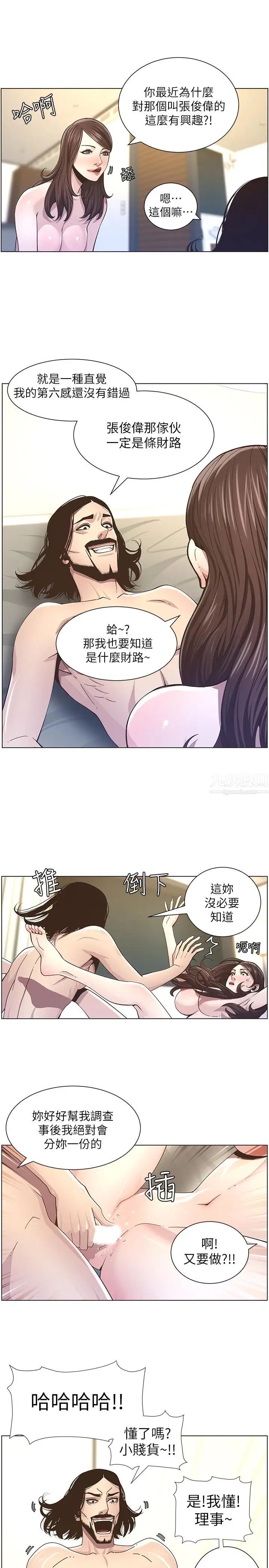 21.jpg