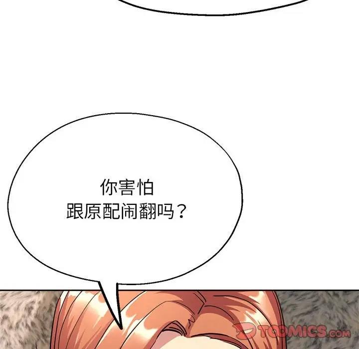 343.jpg
