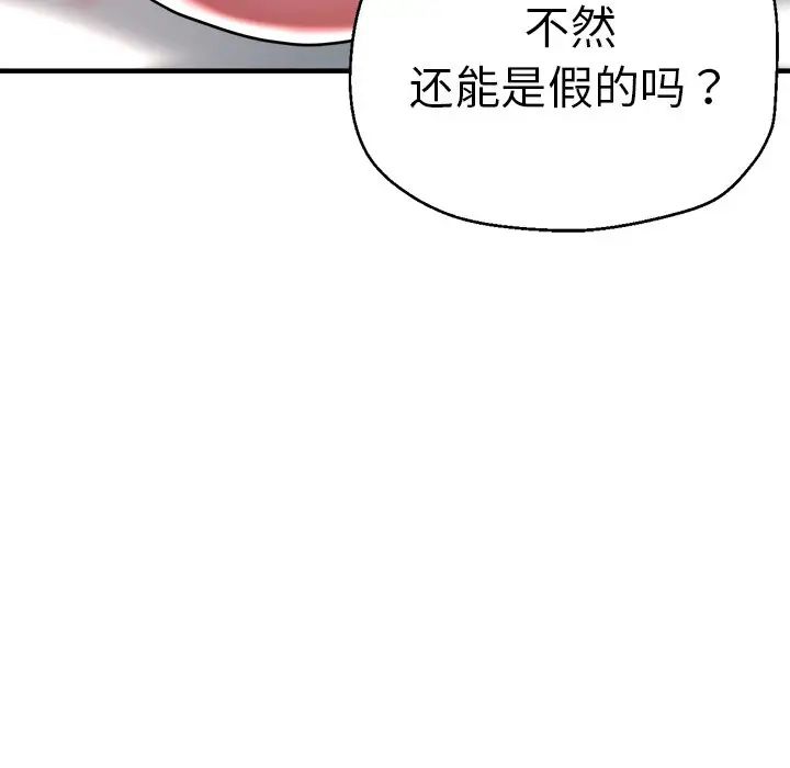 116.jpg
