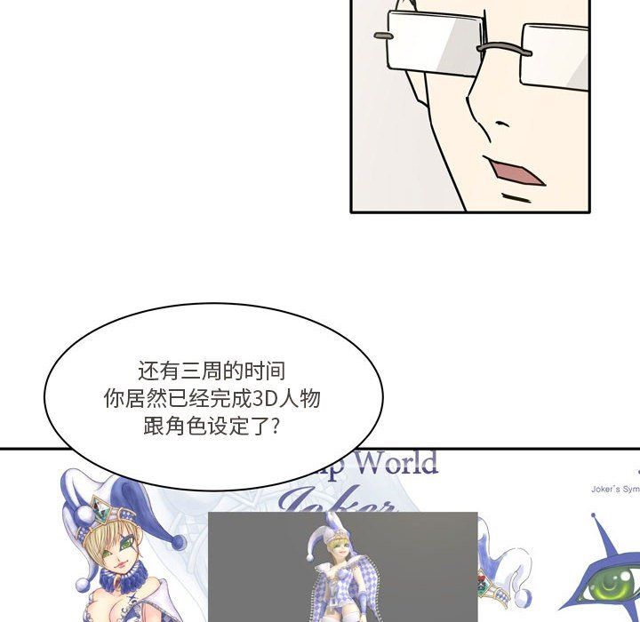 28.jpg