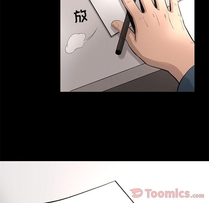 79.jpg