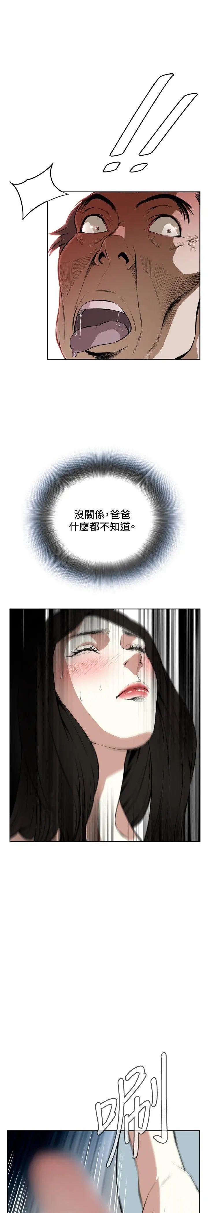 43.jpg