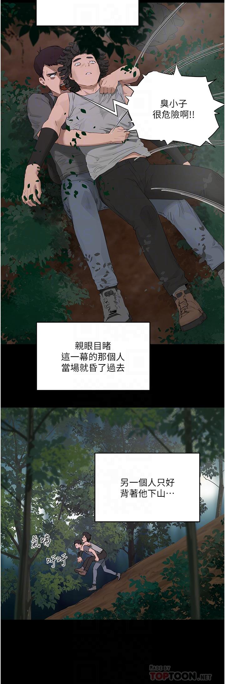 31.jpg