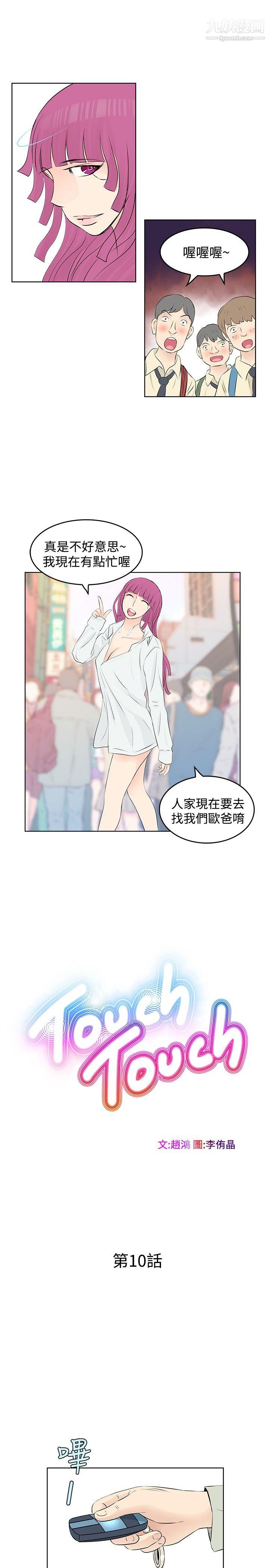 3.jpg