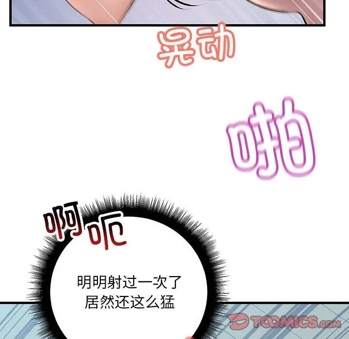 123.jpg