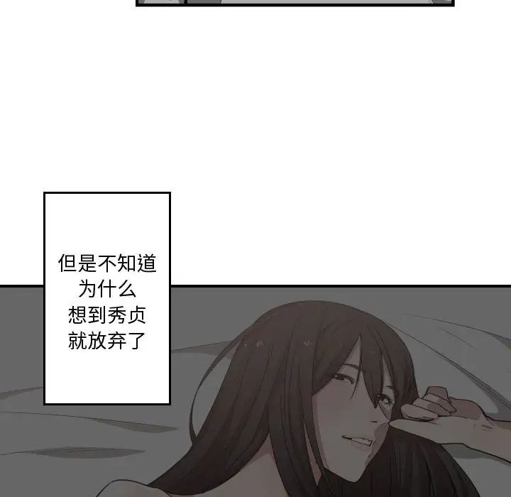 89.jpg