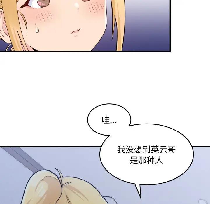 77.jpg