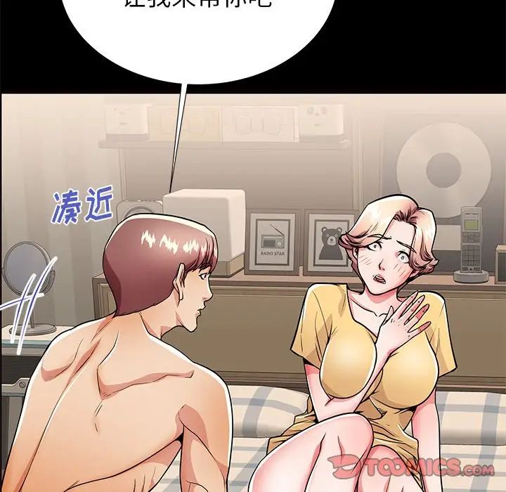 54.jpg