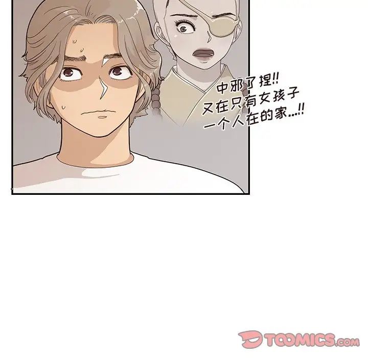 83.jpg