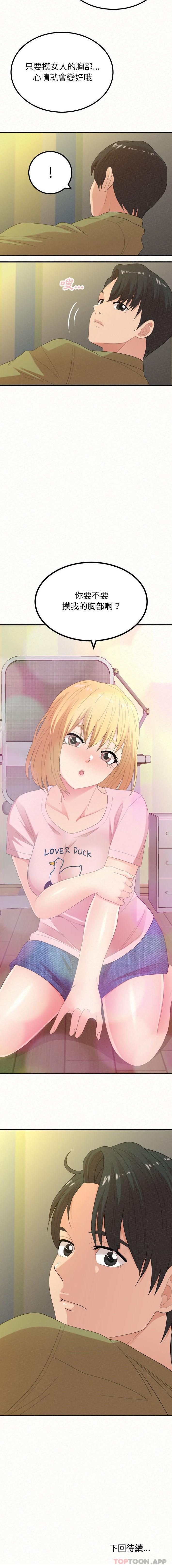 31.jpg