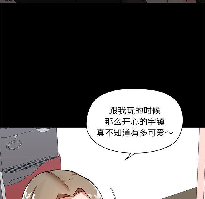 96.jpg