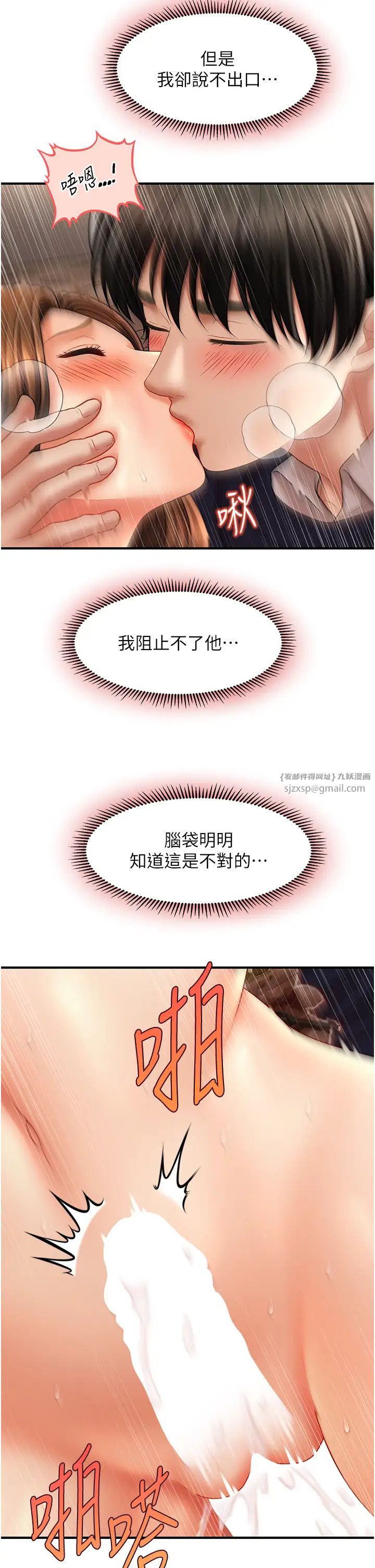 37.jpg