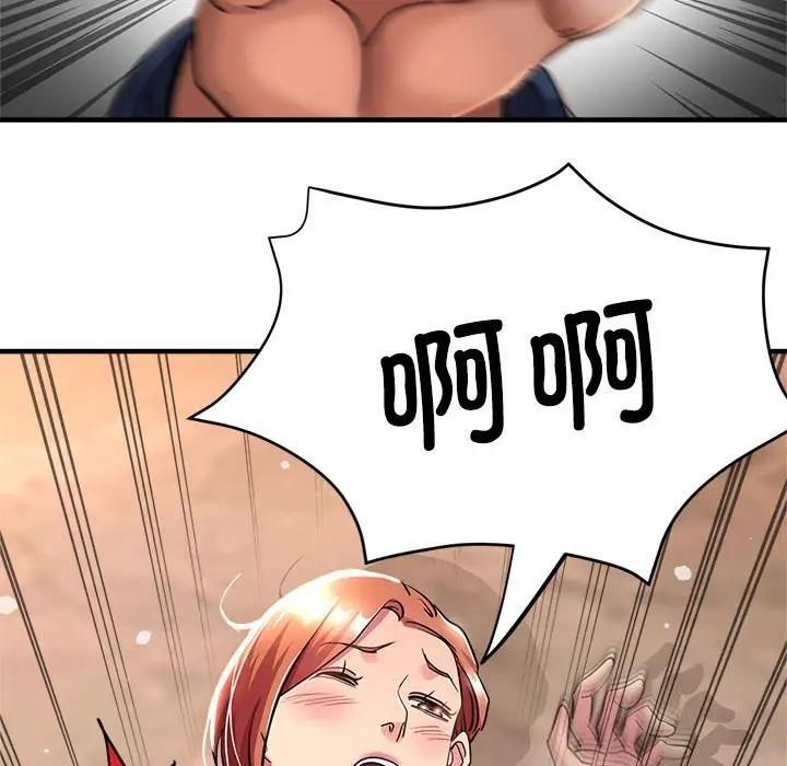 355.jpg