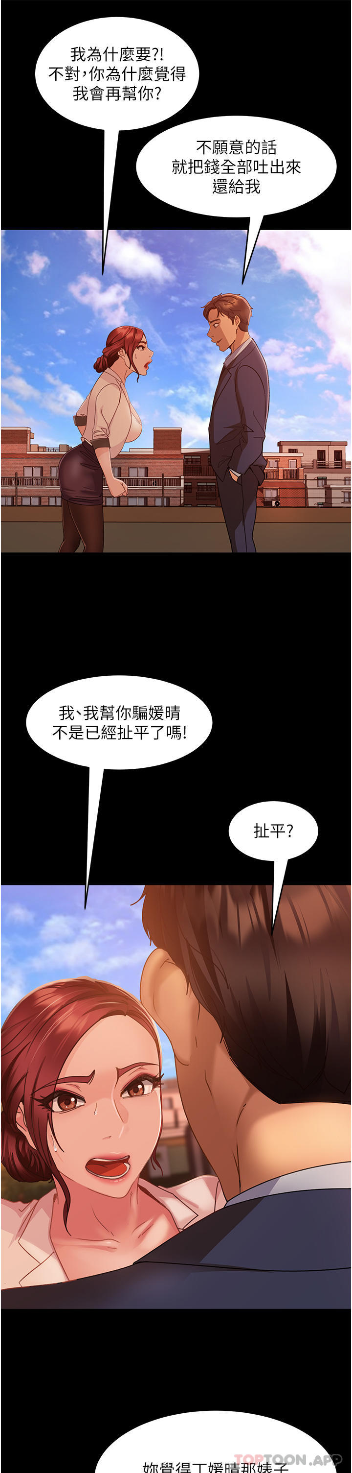 6.jpg