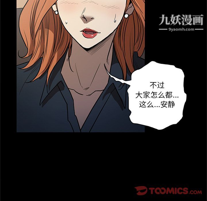 106.jpg