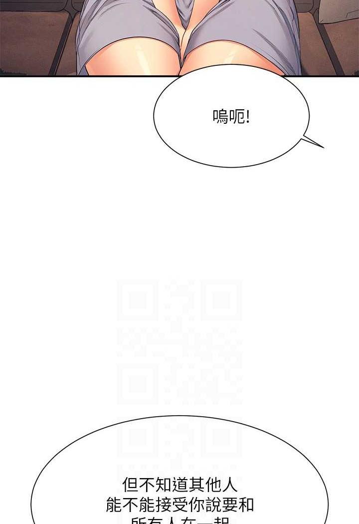 96.jpg