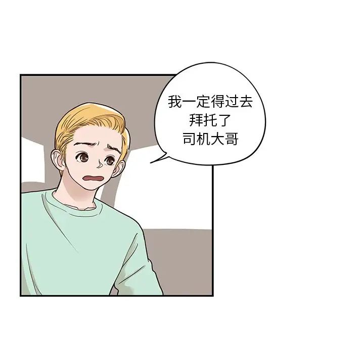 96.jpg