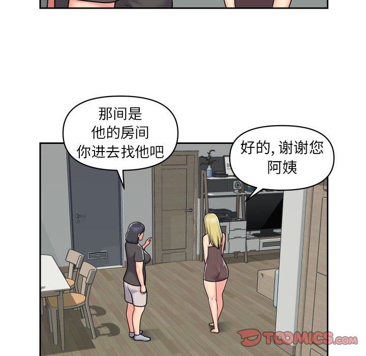 62.jpg