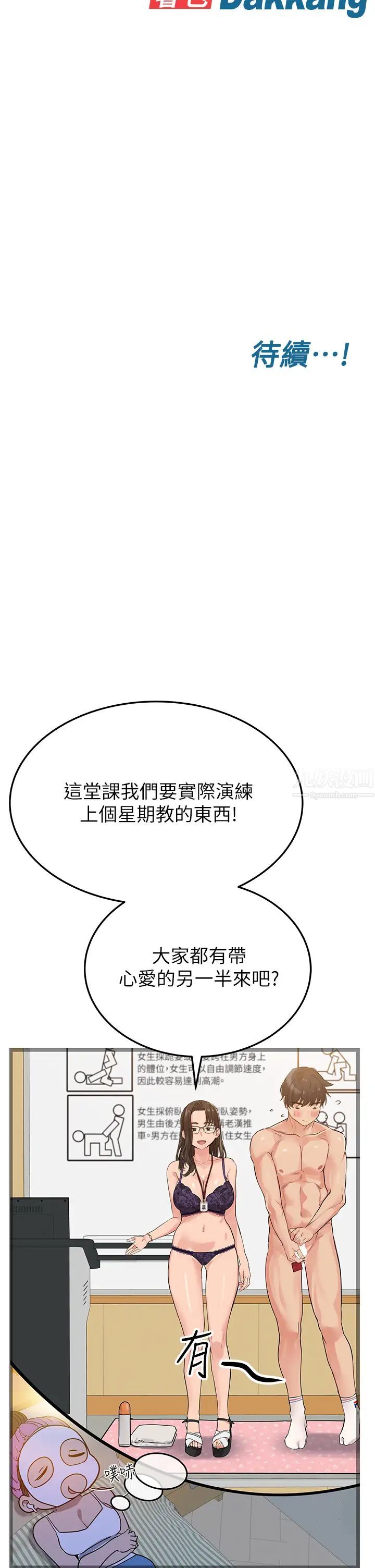 57.jpg