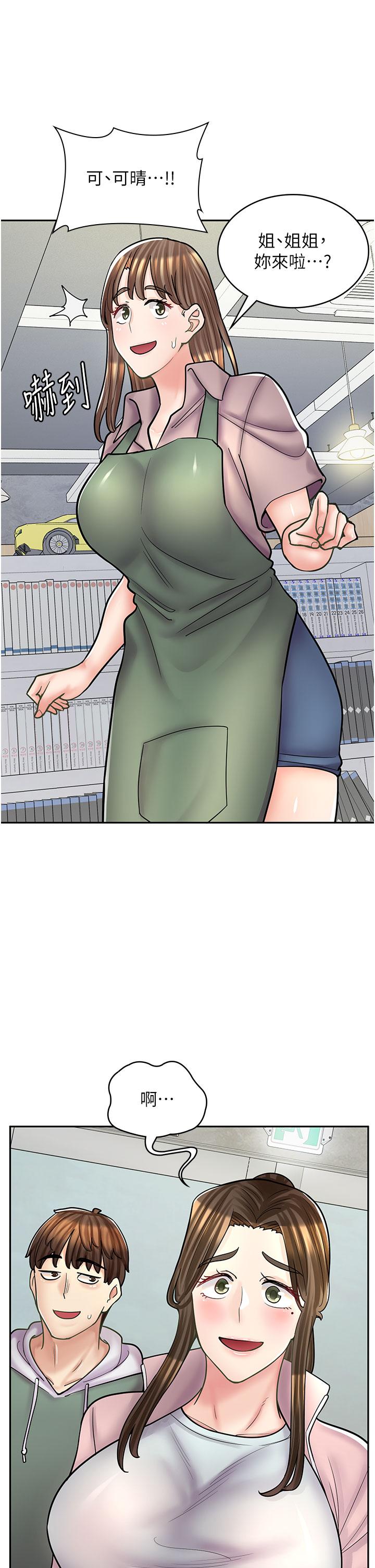 45.jpg