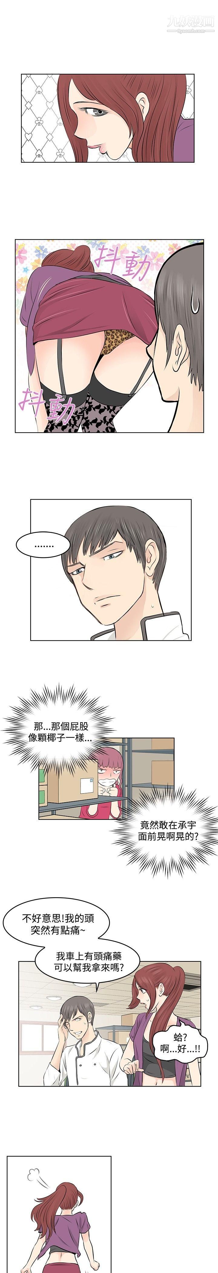 13.jpg