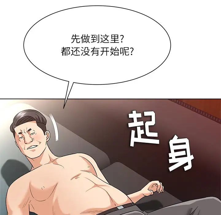 116.jpg