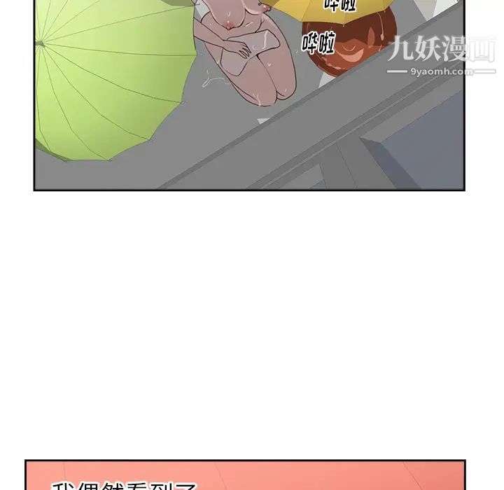 89.jpg