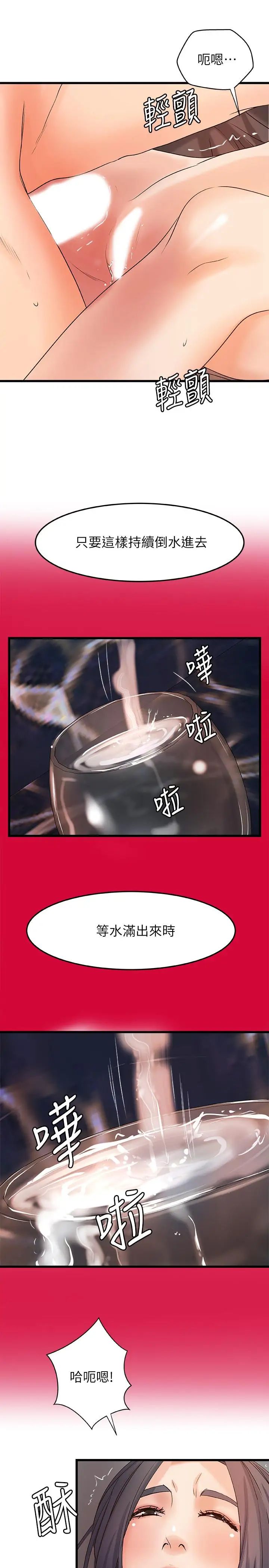 37.jpg
