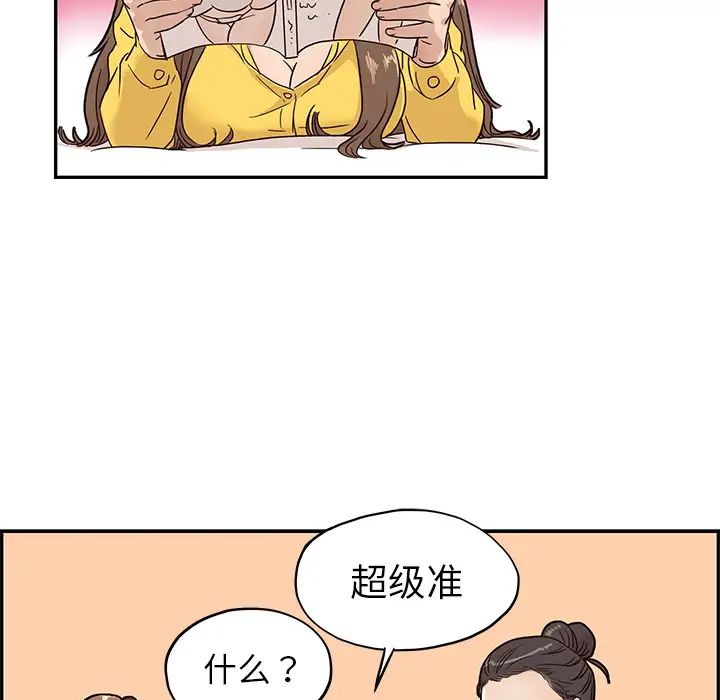 87.jpg