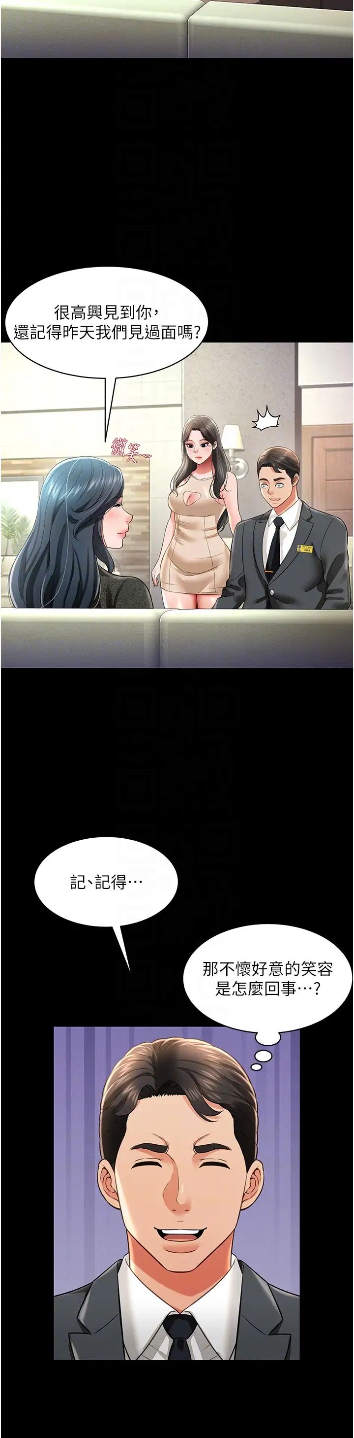 28.jpg