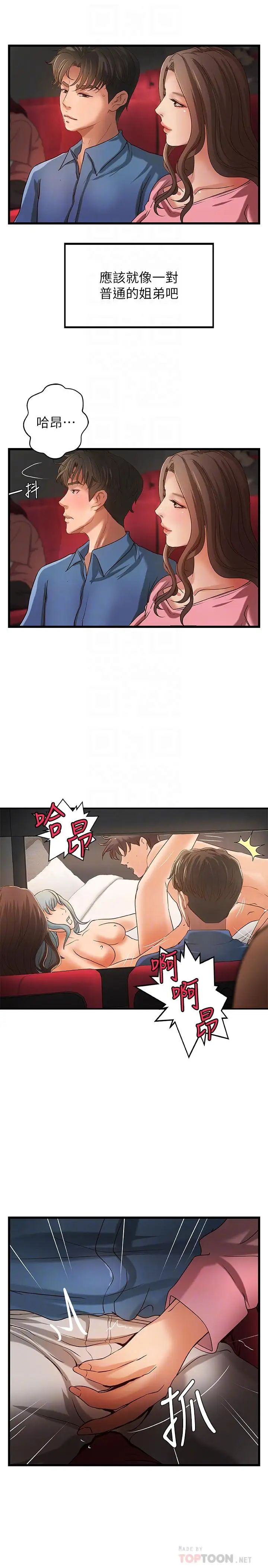 7.jpg