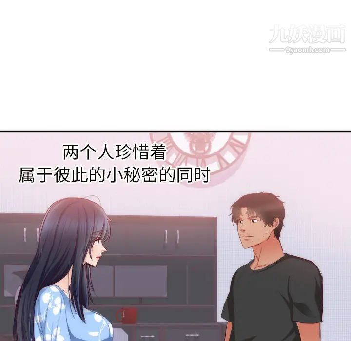 99.jpg