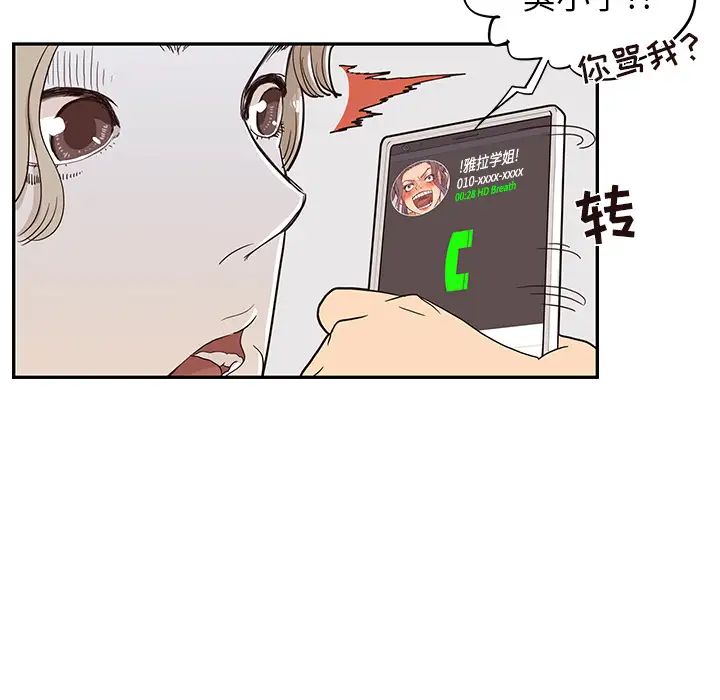 91.jpg