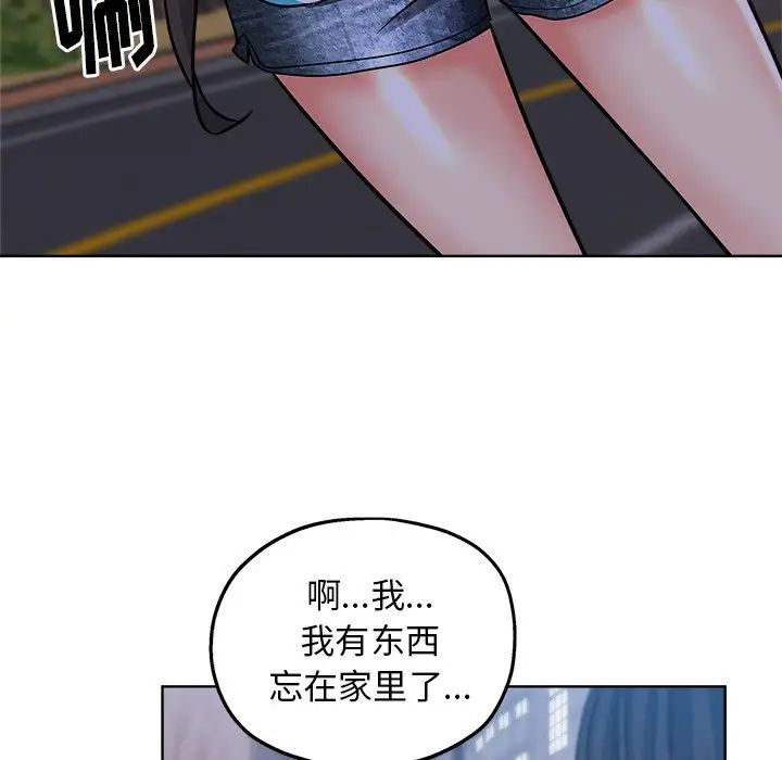 101.jpg